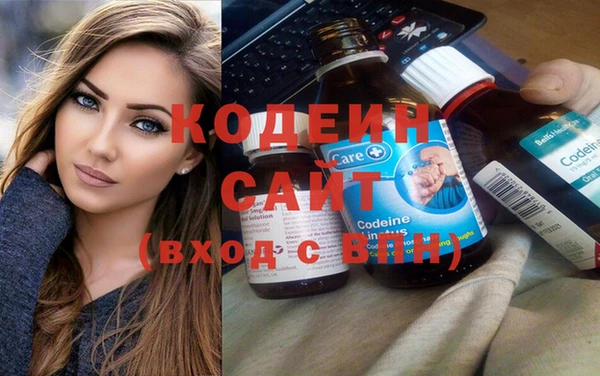 мефедрон Дмитриев