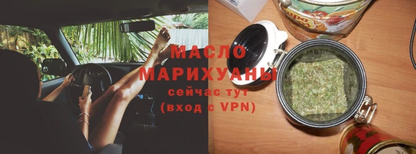 мефедрон Дмитриев