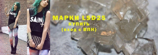 мефедрон Дмитриев