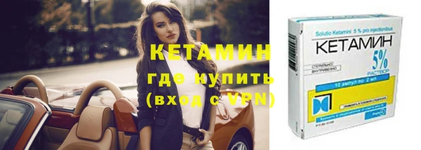 мефедрон Дмитриев