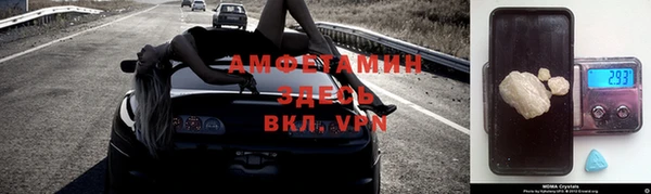 марки nbome Дмитров