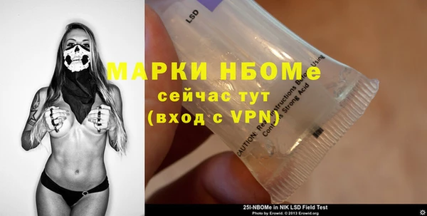 каннабис Дмитровск