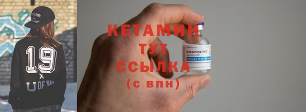 марки nbome Дмитров