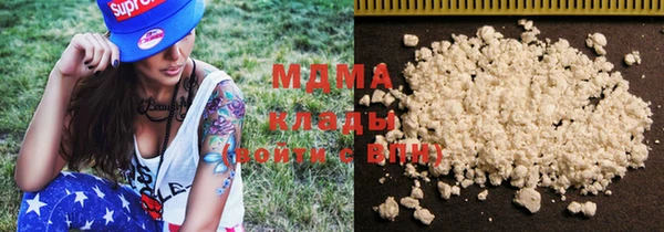 марки nbome Дмитров