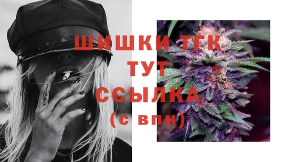 мефедрон Дмитриев