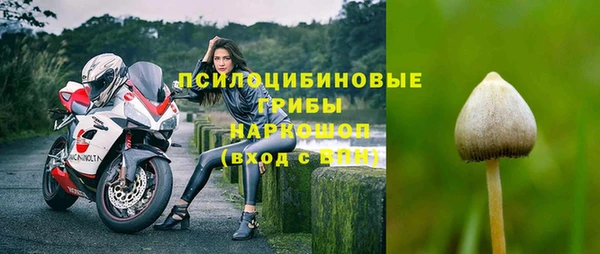 каннабис Дмитровск