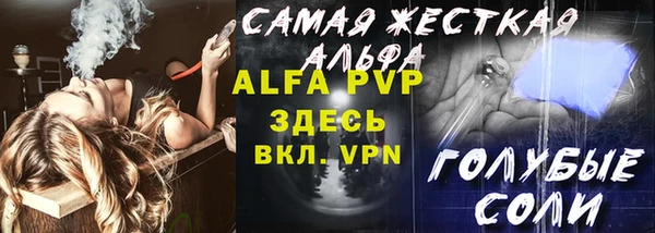 марки nbome Дмитров