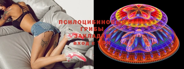 мефедрон Дмитриев