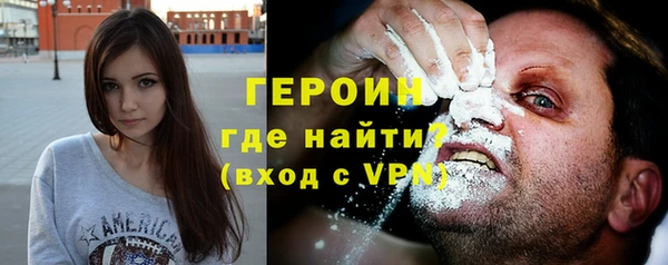 каннабис Дмитровск